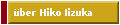 ber Hiko Iizuka